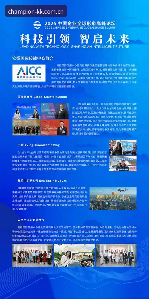 正品专窗创始版注册 KK体育平台2025创始版注册通道开启:正品专窗为何成为用户首选?