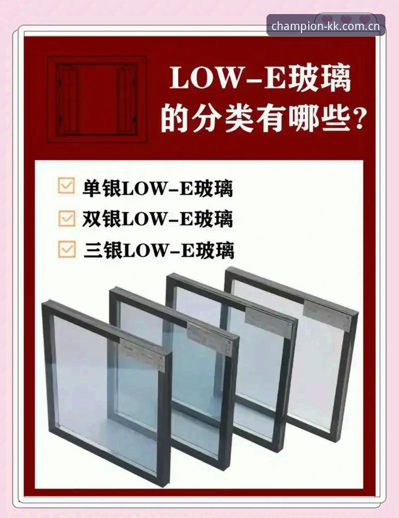 正品专窗2025版APP下载 正品专窗VS普通版:2025版APP下载该选谁?——KK体育创始版用户的真实抉择