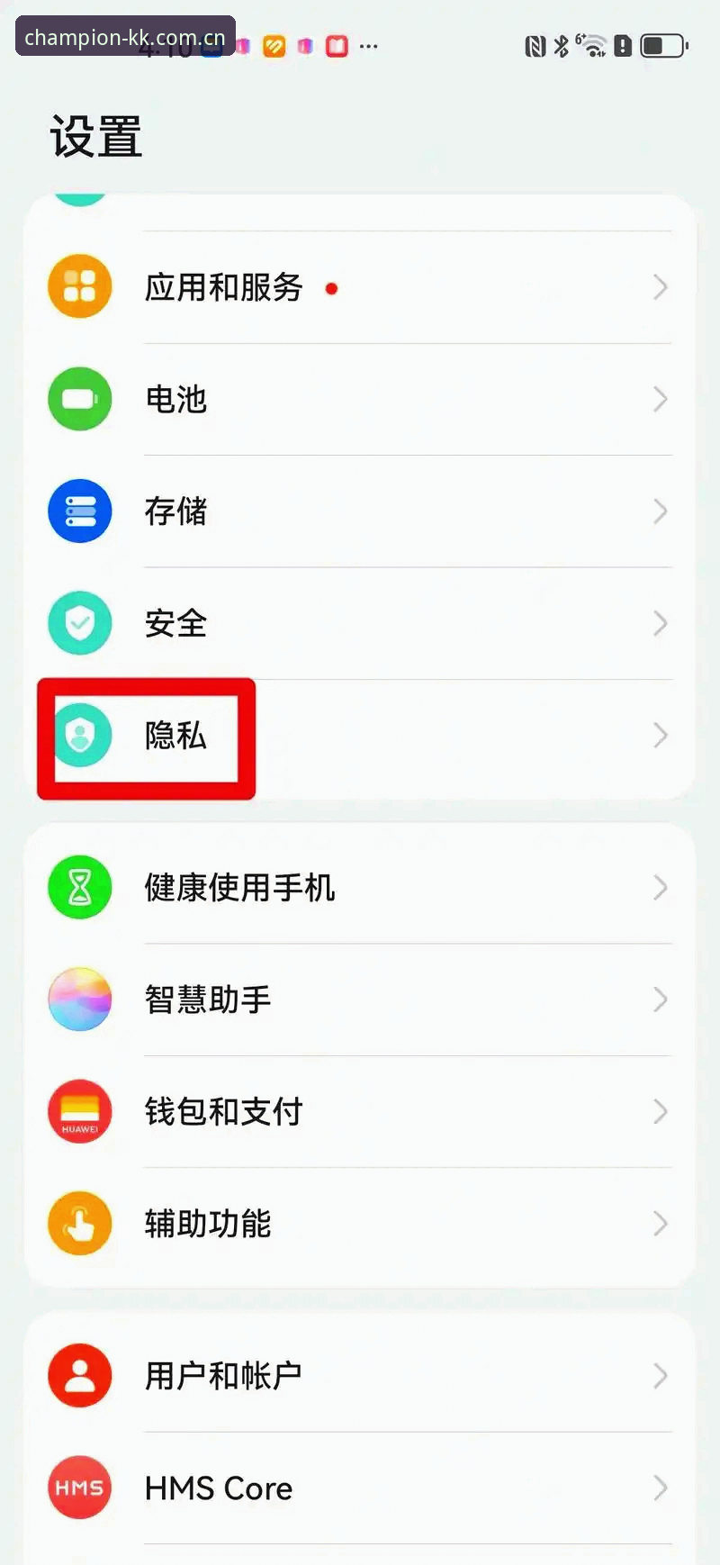 揭秘正品专窗安卓手机入口：你选错的三个选项