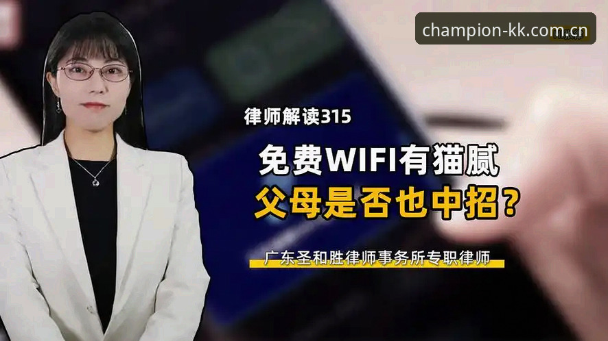 KK体育平台2025创始版正品专窗上线，2026版APP下载通道提前曝光